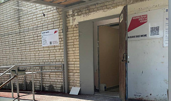 Подрядчик заплатит из своего кармана 1,6 млн за ремонт здравпункта в Туле
