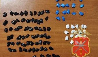 В Щёкине двух мигрантов задержали за сбыт наркотиков