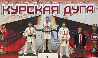 Каратисты тульской спортшколы «Восток» завоевали медали Всероссийских соревнований