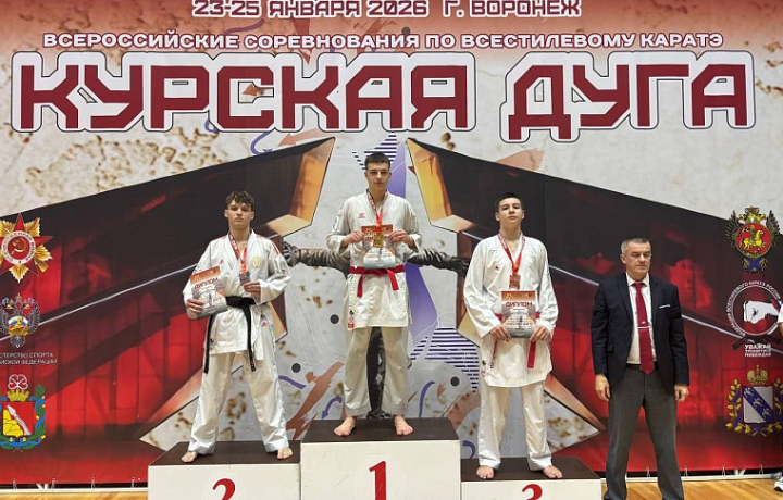 Каратисты тульской спортшколы «Восток» завоевали медали Всероссийских соревнований