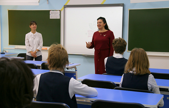 Туляки приняли участие в акции «Большой этнографический диктант»