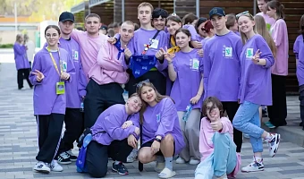 Губернатор Тульской области поздравил Российский союз молодежи с 36-летием