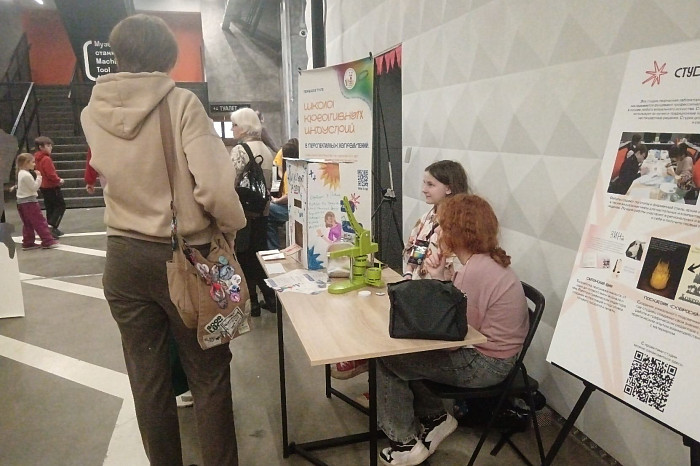 В Туле начался фестиваль креативных индустрий «ОКТАВА-8. Технологии творчества»