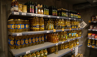 Президент Путин подписал закон об отслеживании цен на продукты