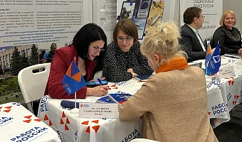 Тулякам предложат 1 300 рабочих мест на ярмарках вакансий