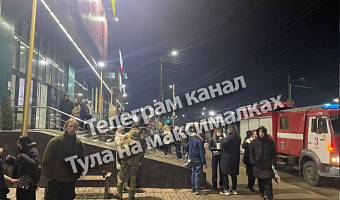 Соцсети: В Туле эвакуировали ТЦ "РИО"