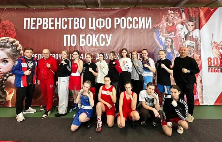 Тульские спортсменки завоевали медали первенства ЦФО по боксу