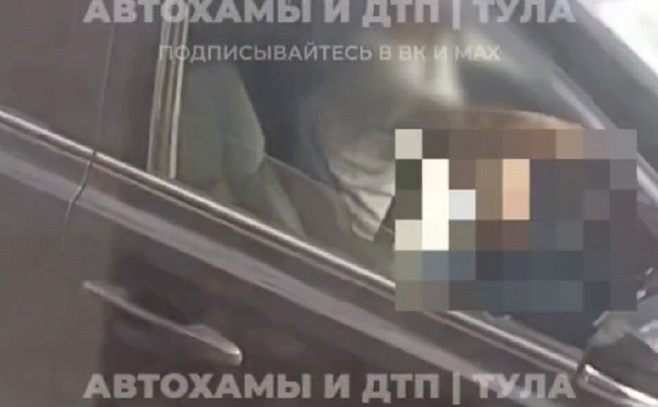 Мелкое хулиганство: в Туле водителя арестовали за мастурбацию за рулем