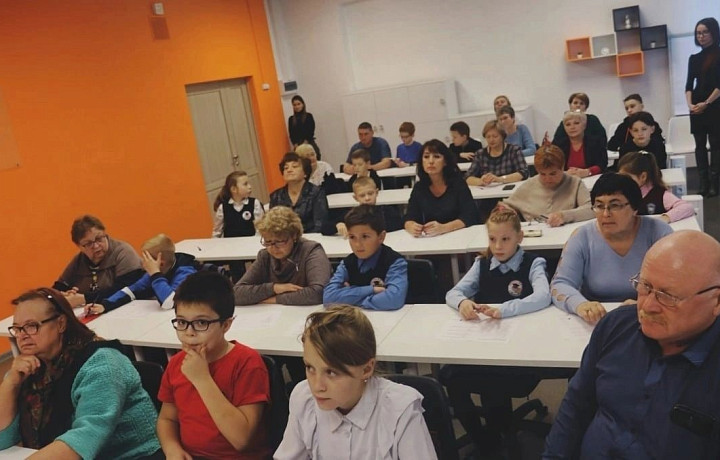 12 октября в Тульской области стартовал очередной этап проекта «IT-семья»