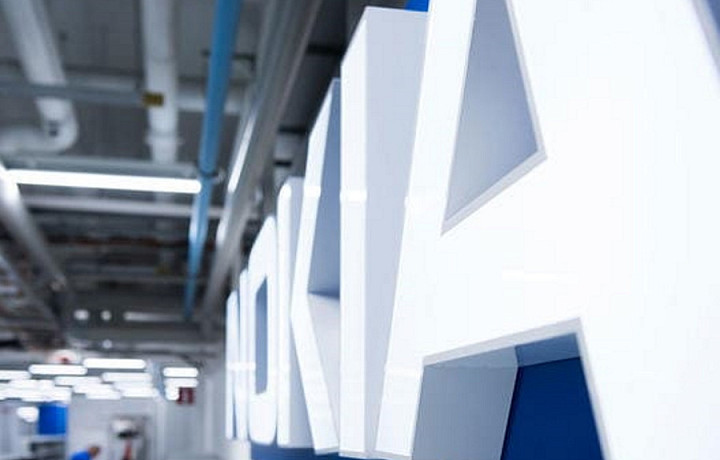 Nokia заявила об уходе с российского рынка