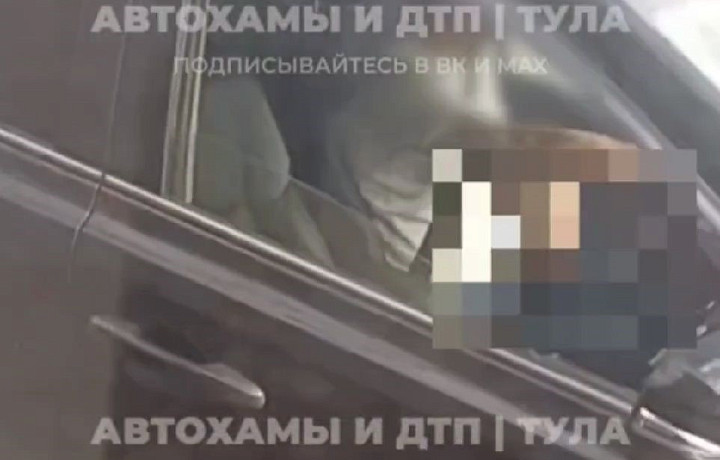 Мелкое хулиганство: в Туле водителя арестовали за мастурбацию за рулем