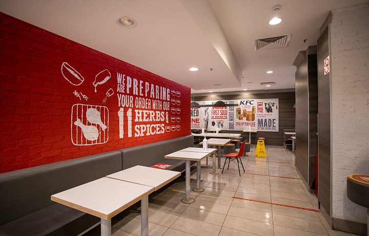 Рестораны KFC сменят названия в России