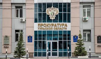 Житель Тулы лишен водительских прав из-за учета у нарколога