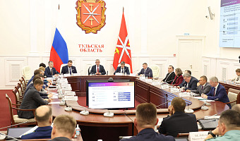 Какие инвестиционные проекты реализуются на территории Тульской области