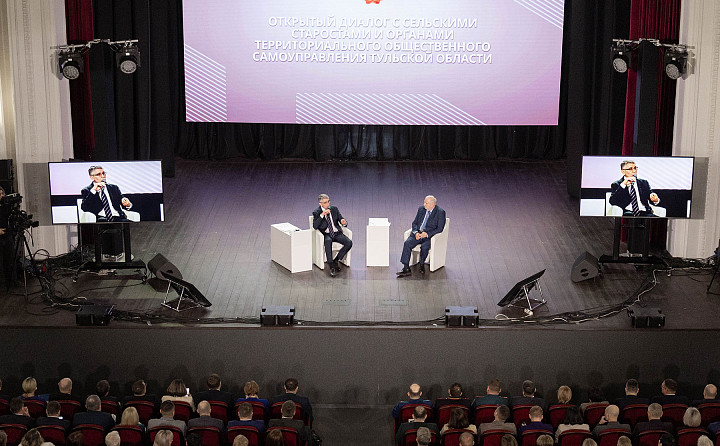 Первый парень на деревне: кто такие сельские старосты, как занять «пост» и что за это положено? 