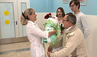 В день Государственного флага из Тульского перинатального центра выписали 33 малыша