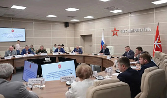 В Тульской области будет учрежден региональный праздник - День поисковика