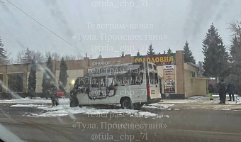 На одной из улиц Щекина 25 декабря сгорел автолайн