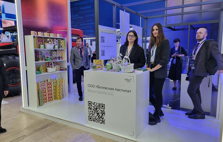 Тульские компании представили свою продукцию на Международном экспортном форуме «Сделано в России»