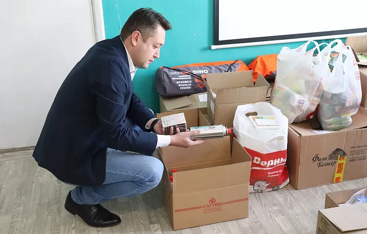 В Донском открыли пункт сбора вещей для мобилизованных земляков