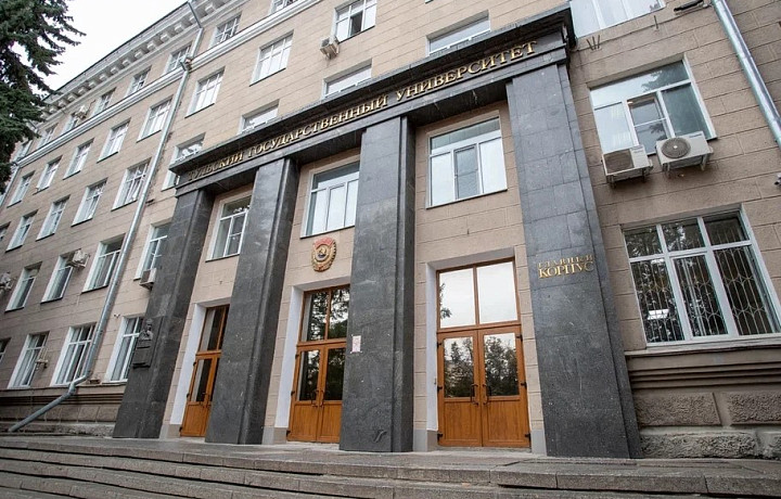 В Минцифры назвали самые популярные направления в вузах Тульской области