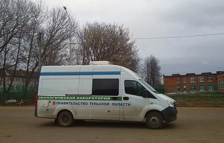 В Узловой и Узловском районе проверили качество воздуха