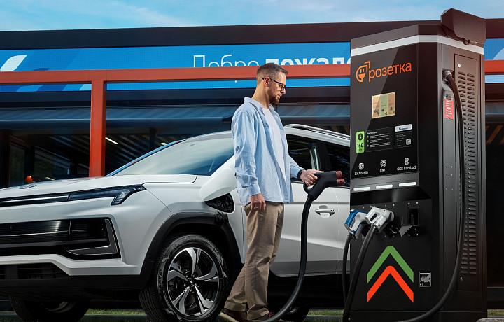 «Газпром нефть» видит потенциал для развития сети зарядных станций в Европейской части страны и на Урале
