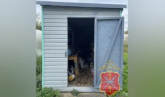 Жительнице Заокского района грозит уголовный срок за хранение наркотиков