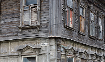 В Новомосковске через суд добились переселения 390 жильцов аварийных домов