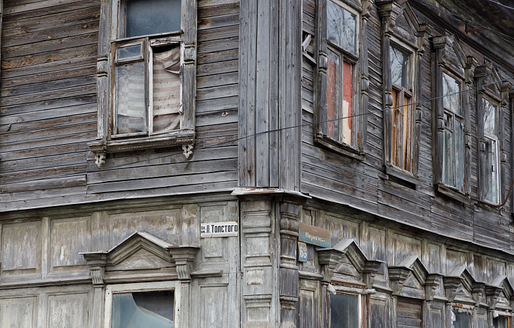 В Новомосковске через суд добились переселения 390 жильцов аварийных домов