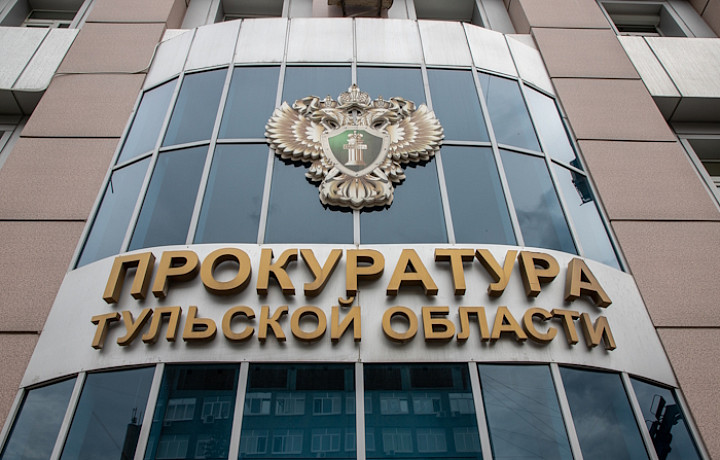 7 подпольных лабораторий и 172 кг наркотиков изъяли в Тульской области за год