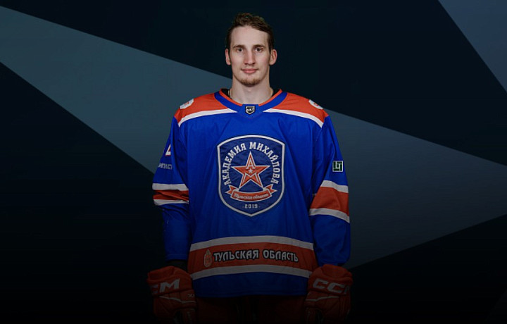 Тульский АКМ представил нового игрока