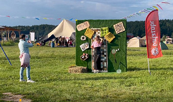 Более двух тысяч гостей посетили гастропикник «Август» в Тульской области