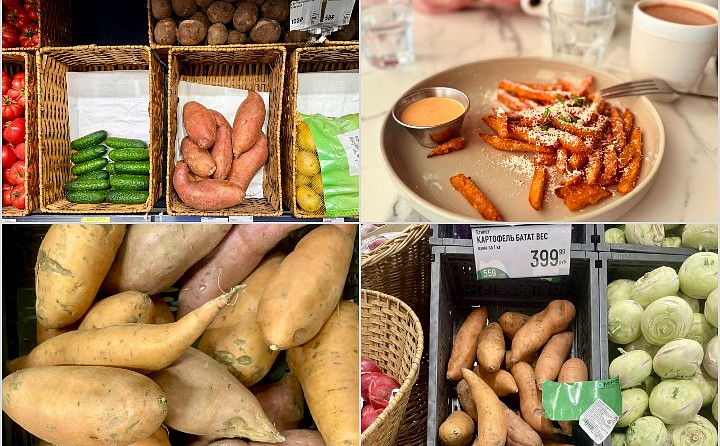 Модный суперфуд уже в городе: что такое батат и есть ли смысл заменять им привычную картошку?