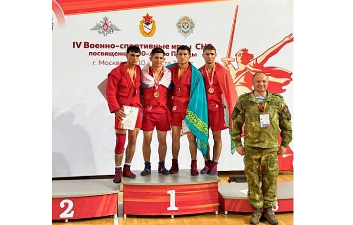 Туляк завоевал золотую медаль на IV военно-спортивных играх стран СНГ