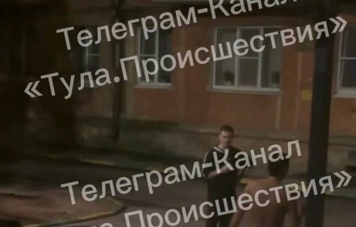 Ночью 3 сентября в Туле задержали голого мужчину