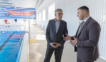 Губернатор Миляев осмотрел новый бассейн в тульском микрорайоне Петровский