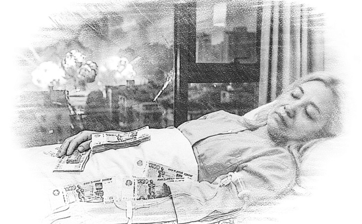 Фееричный развод из Узловой: беженка ради денег «похоронила» родителей, мужа на СВО и даже себя