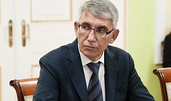 Дмитрий Миляев поздравил туляков с Днем Конституции РФ