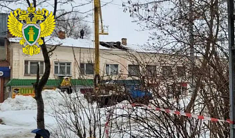 Прокуратура проводит проверку из-за частичного обрушения крыши дома в Белеве под тяжестью снега