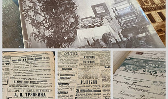 От электрических елок в «Модерне» до мультимедийного шатра на площади Ленина: как Тула праздновала Рождество и Новый год больше века назад