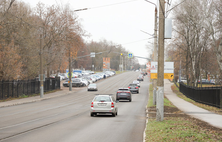 На улице Тимирязева в Туле завершился ремонт асфальтового покрытия
