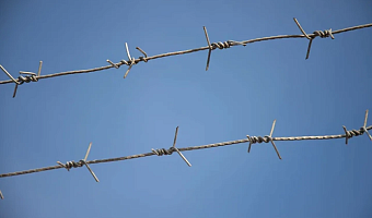 Жительница Новомосковска получила 8,5 лет заключения за попытку пронести наркотики в колонию