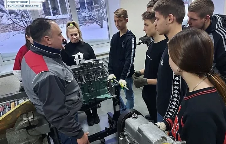 В Тульской области подвели итоги проекта «Первая профессия»
