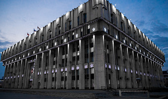 В Тульской области создана комиссия по развитию искусственного интеллекта