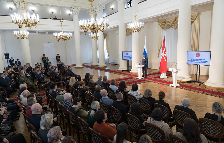 Губернатор Тульской области наградил семьи защитников Отечества