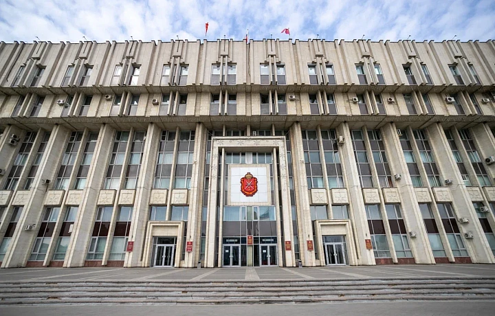 ﻿В Тульской области проведут конкурс на лучшего государственного гражданского служащего