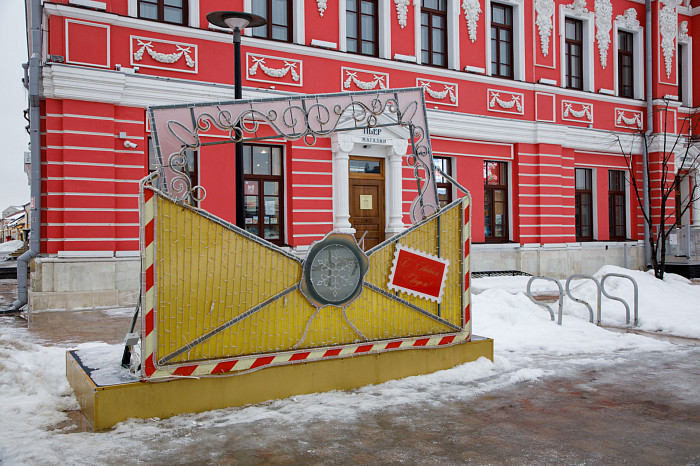 Где сделать красивые новогодние фотографии в Туле