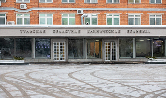 В Тульской области в 2025 году трудоустроены 105 врачей-стажеров