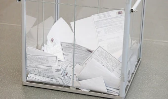 Девять бойцов СВО стали депутатами после сентябрьских выборов в Тульской области